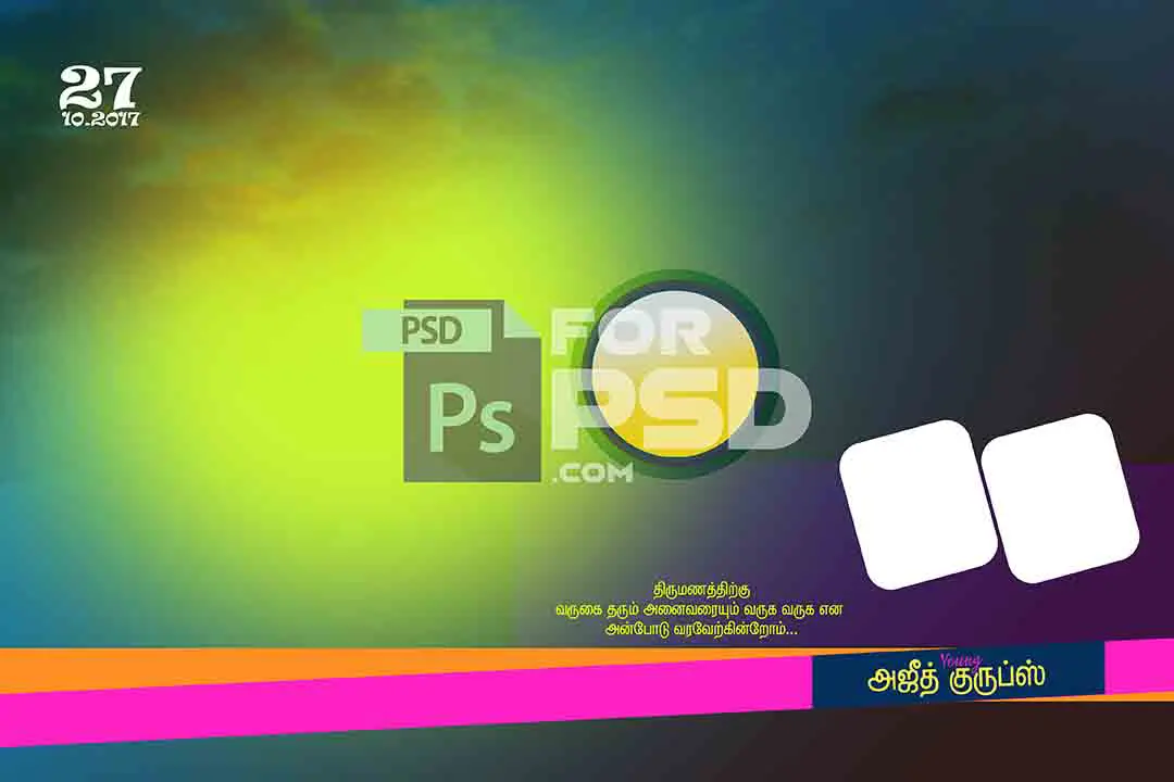 Image Preview